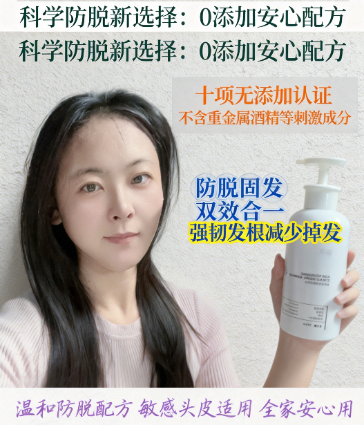 QQ20260123-152138.png