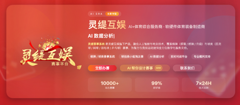 14609912eadbc1d2a83ecdf191caf29c.png