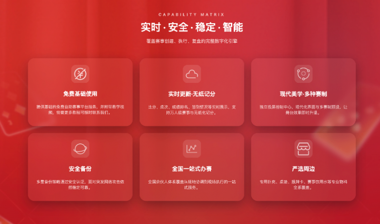 ab247aee06fcbf4095528ca8236d899b.png