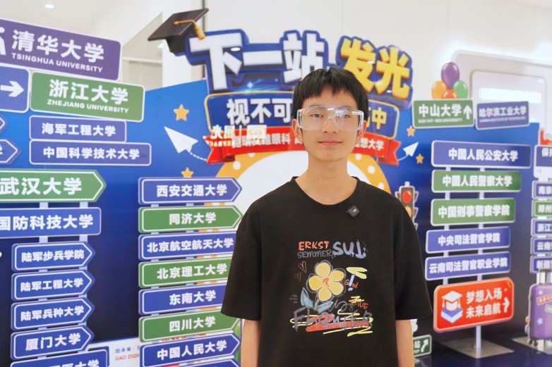 微信图片_20260618090155_298_139.jpg