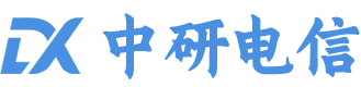 中研电信.png