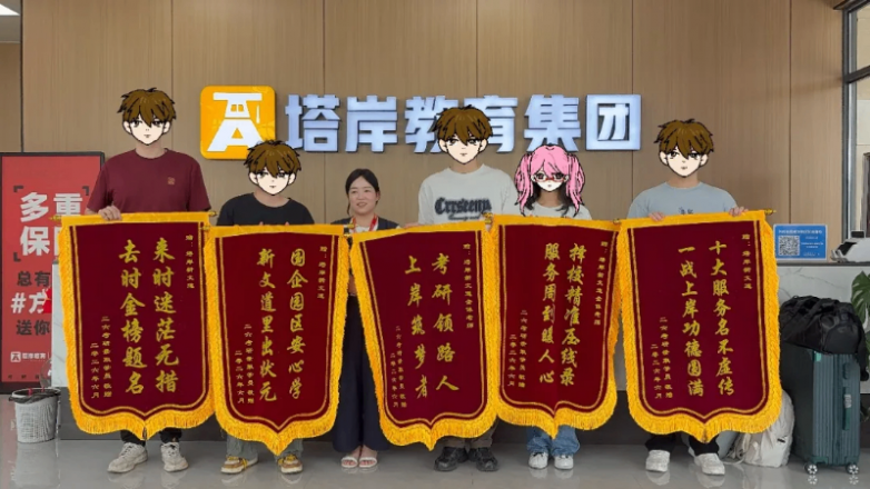 505c5dafa53e0469d12da5a8502b95a3.png