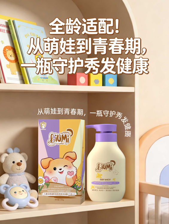 QQ浏览器截图20260304161020.png