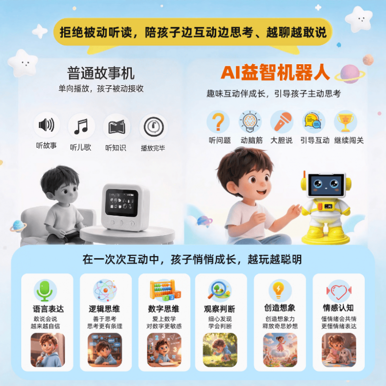 00835a05a07eaba9.png