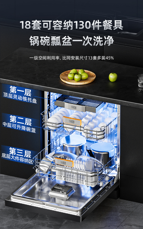 wu10详情分解上_04.jpg