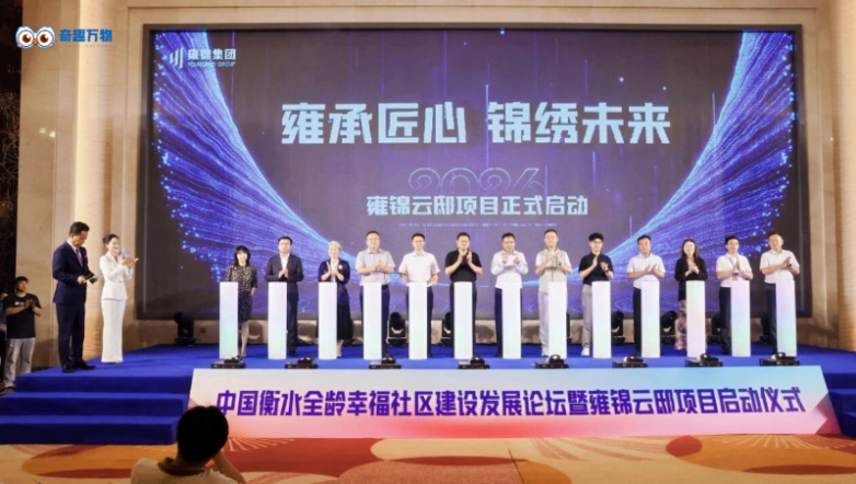 图片 1.png