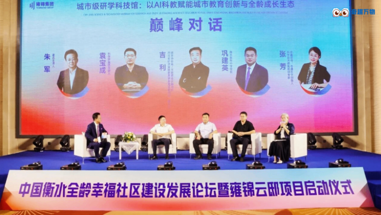 图片 2.png