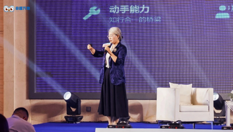 图片 3.png