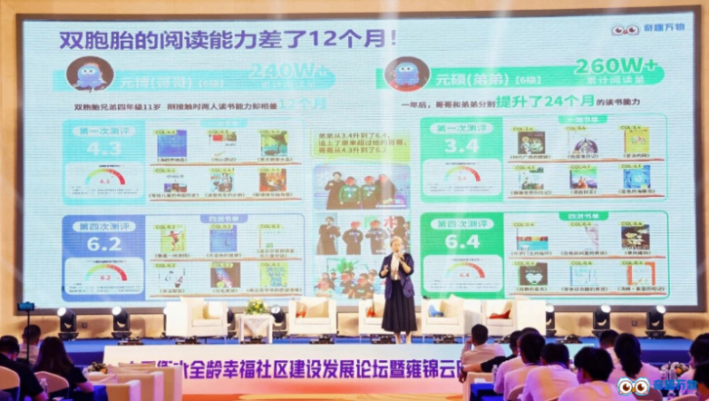 图片 5.png