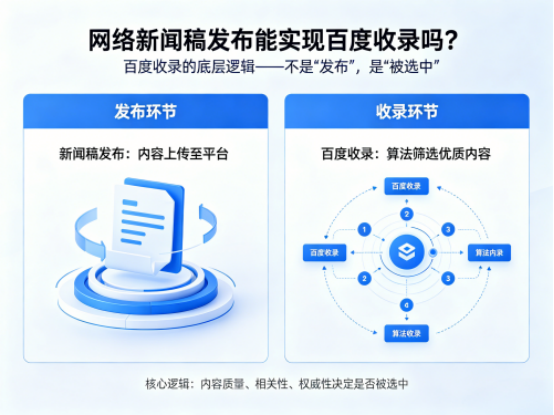 1781783429692069.png image.png