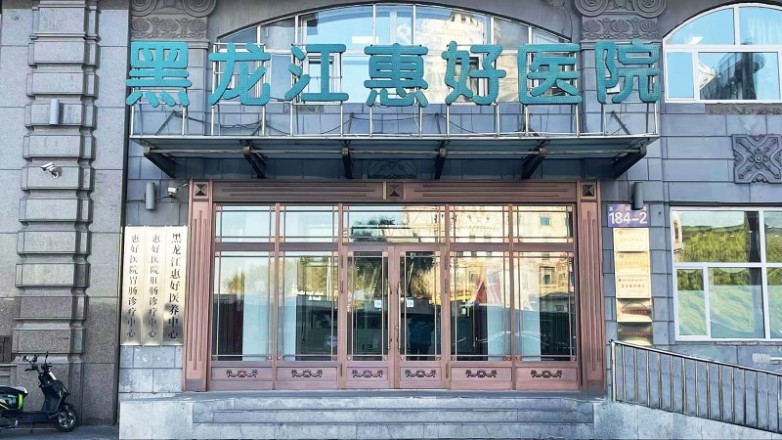 图12345.jpg