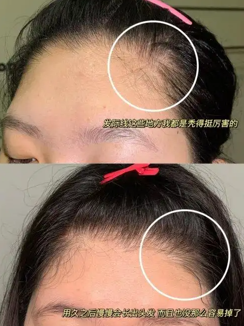 QQ浏览器截图20251217111955.png