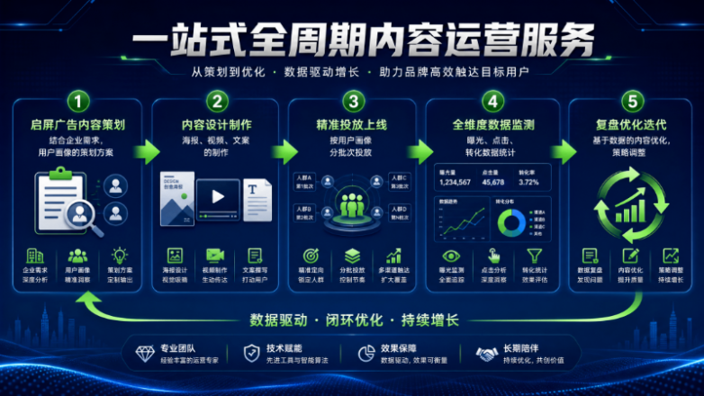图片16.png