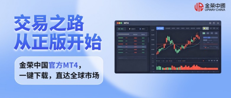 立体风蓝色金融反诈宣传公众号首图__2026-06-22+11_24_44.jpg