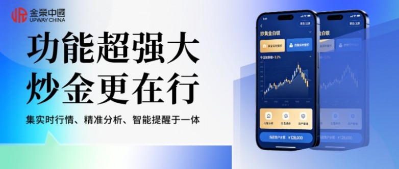 渐变质感风<span class=