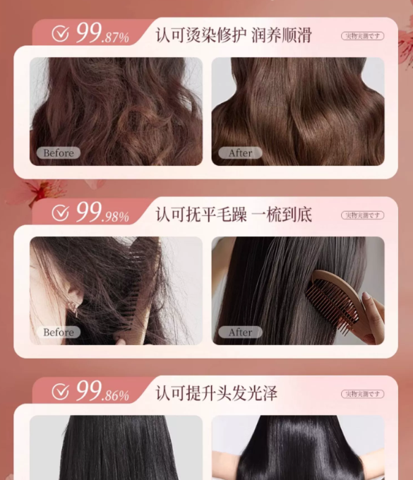 QQ浏览器截图20250801153844.png