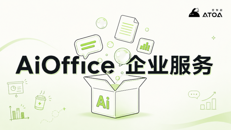 微信图片_20260618155447_2245_29.png