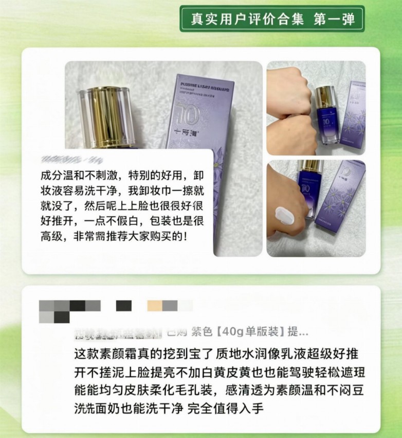 71cd4be021ede56112b29cda69abb270aa8ce4ca3b5de7da12e37adf4d44d400