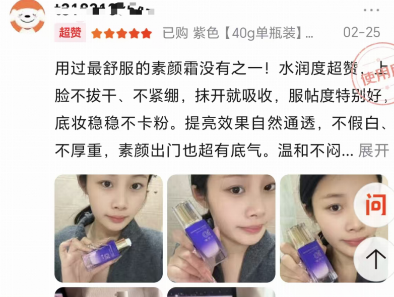 cf18e788cb4aa07ffdcd2365f2ef3f08898e907d8a9fd159c97911870ea720a3
