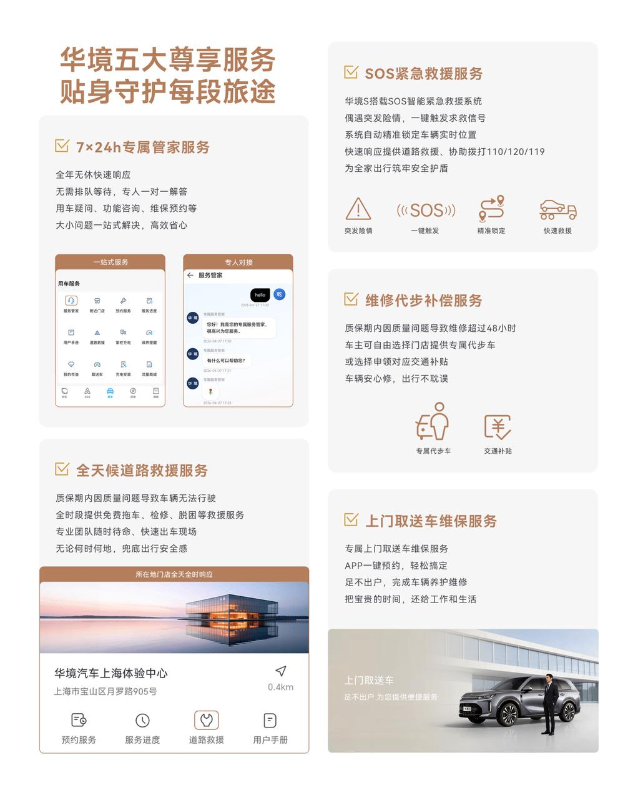 2120f8d5-99a6-43fc-a505-b7a3c6229e02.png