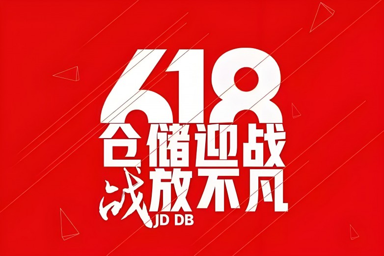 买生活家电怎么下单更划算？同场景商品套装套购一起看