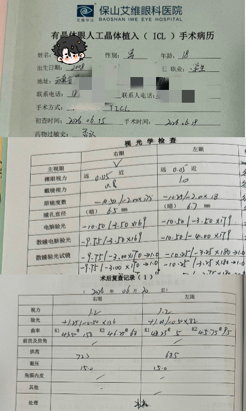 09a48664-7337-44ac-89ae-96fc70a64bd0.jpg
