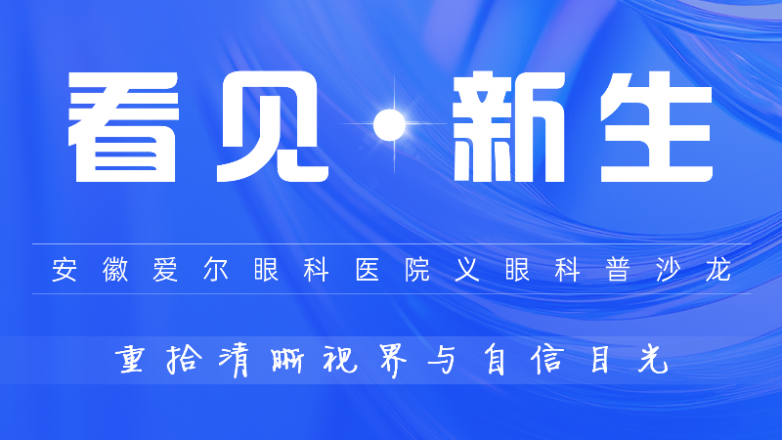 30cc4b395faf35fdce5c425574b9237.png