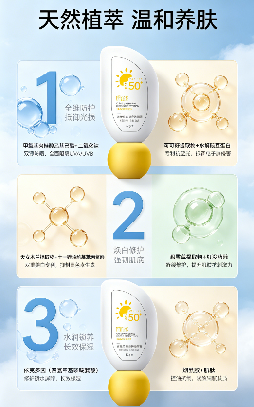 微信图片_20260428162922_225_89.png