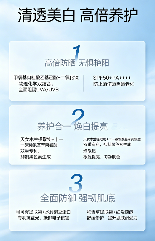 微信图片_20260428162934_228_89.png