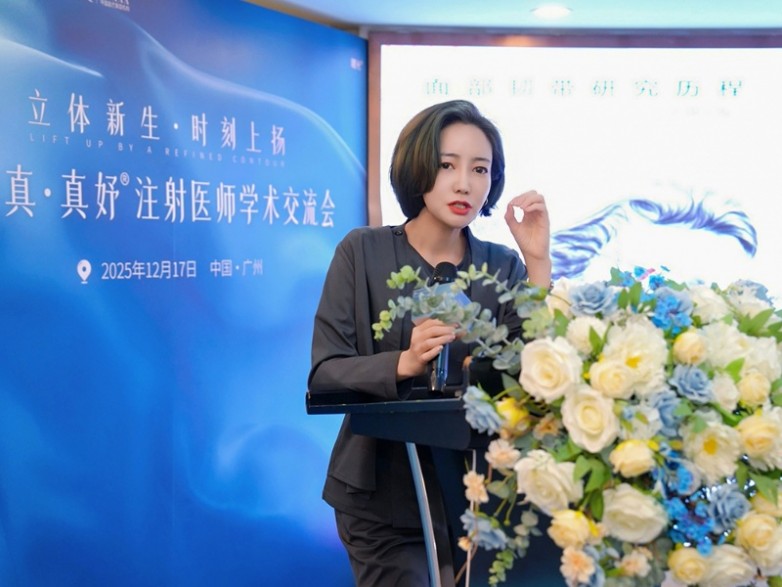 讲课1.jpg