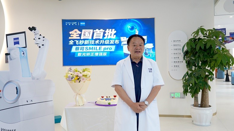 张洁院长1.jpg