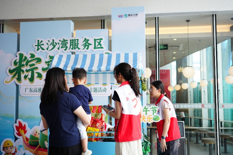 微信图片_20260623173838_546_46(1).jpg