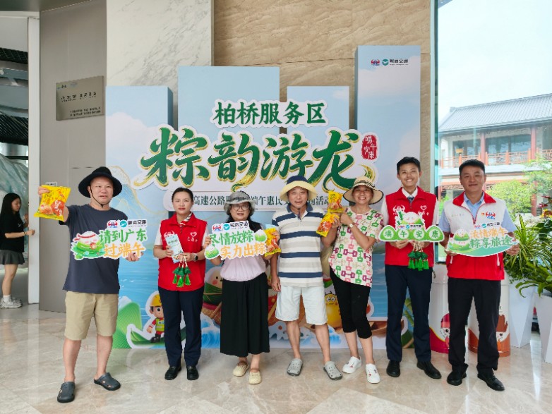 打卡点合影.jpg
