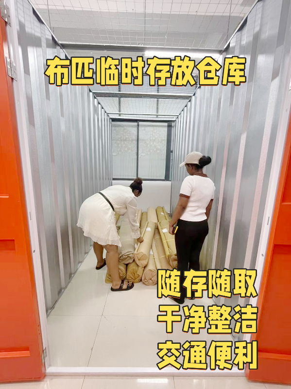 微信图片_20260523163308_3871_12.jpg