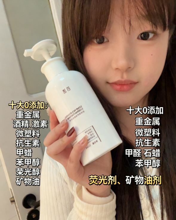 QQ20251226-154207.png