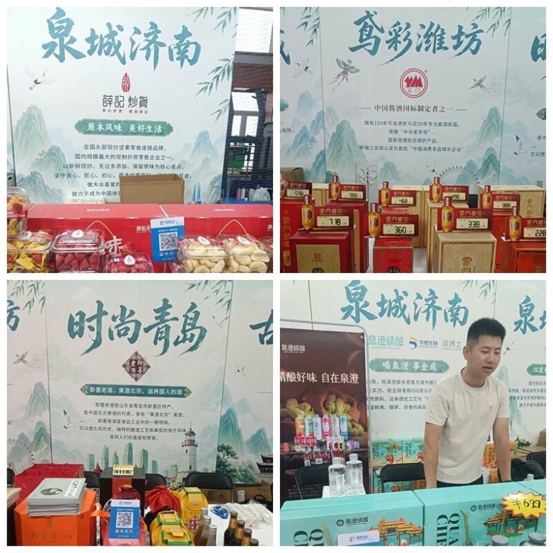 微信图片_20260604111649_2518_434_proc.jpg
