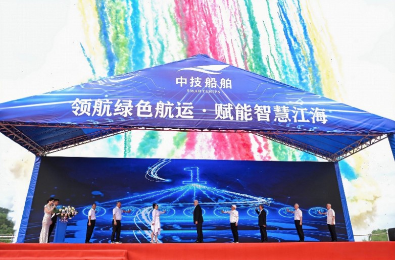 CTV tests nine smart ships in Nanning