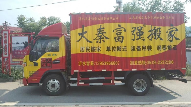 文章插图