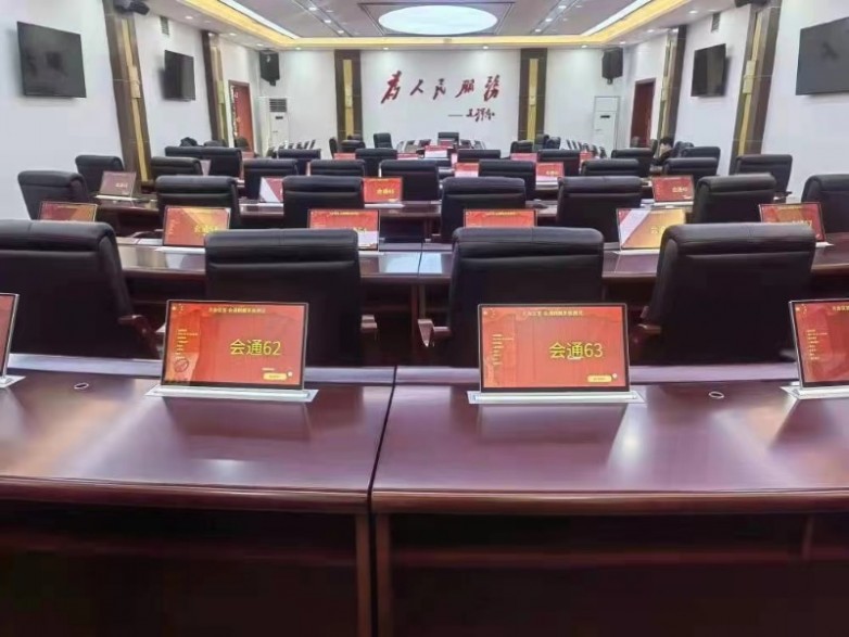 微信图片_20211124141131.jpg