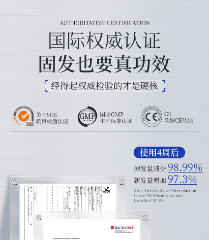 QQ浏览器截图20251217165539.png
