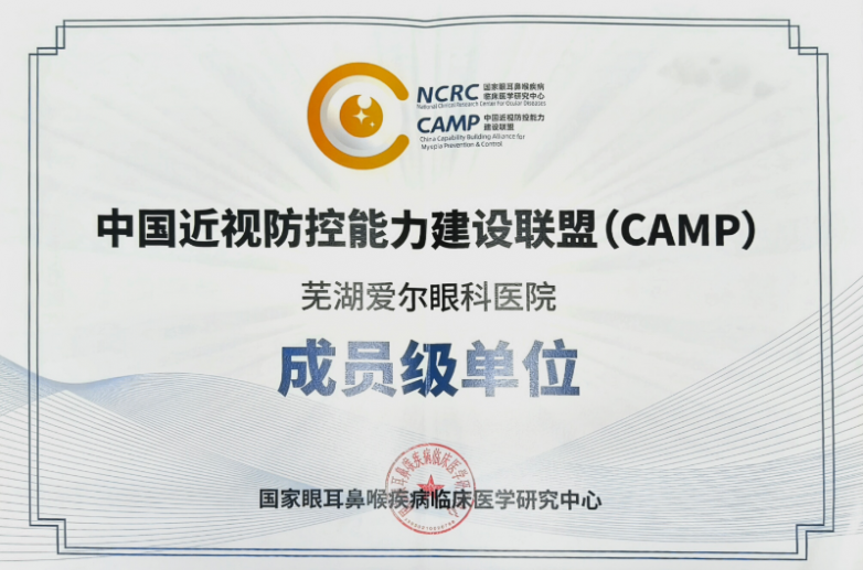 f377e01b-642e-4192-97b7-393519cfead8.png