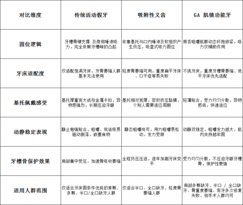 a023da06-510e-4c7c-896e-c6ca5927855f.png
