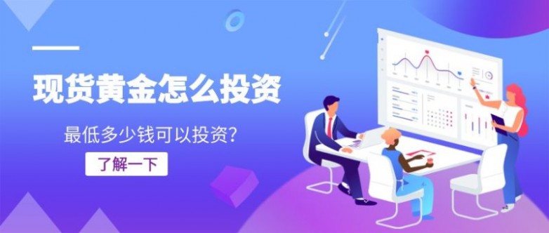 哪些渠道可以下载正规的MT4/MT5交易软件