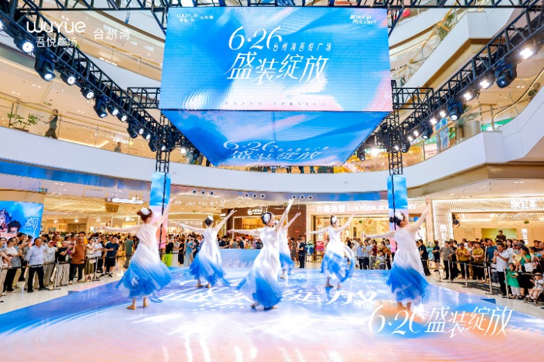 微信图片_20260626153418_73_379.jpg