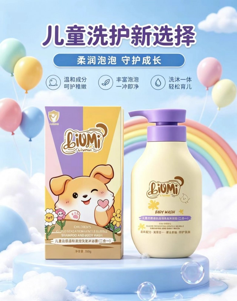 微信图片2d1cd9c03167b6f5764e2b7540a6d1ab.jpg