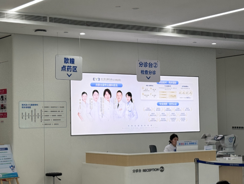 企业微信截图_17794170646865.png