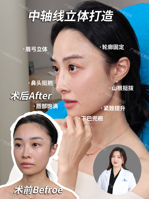 画板  拷贝 23 (1).jpg