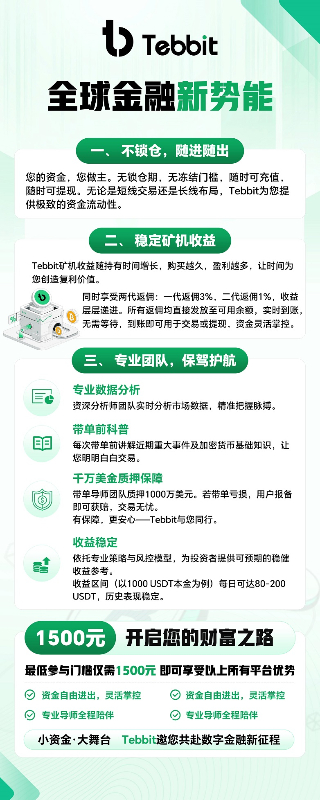 微信图片_20260629165301_61_1196.jpg