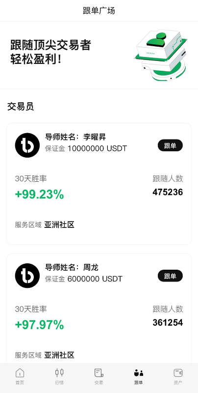 微信图片_20260629165304_62_1196.jpg