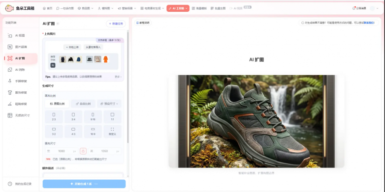 ScreenShot_2026-06-29_173735_452.png